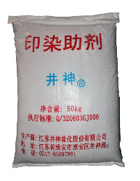中国·4688美高梅集团(股份)有限公司-官方网站