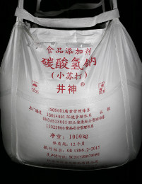 中国·4688美高梅集团(股份)有限公司-官方网站