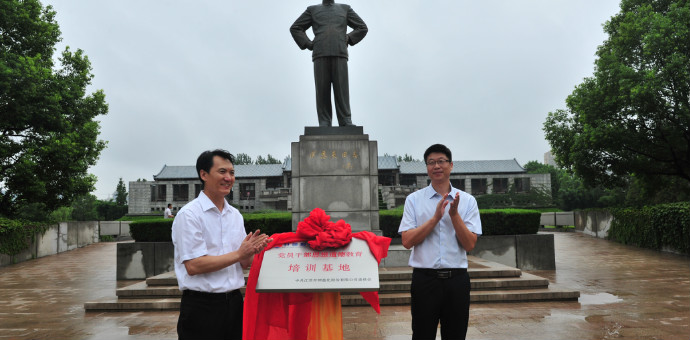 中国·4688美高梅集团(股份)有限公司-官方网站
