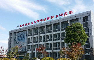 中国·4688美高梅集团(股份)有限公司-官方网站