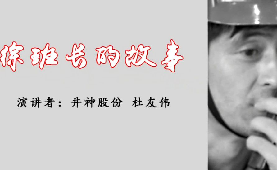 中国·4688美高梅集团(股份)有限公司-官方网站