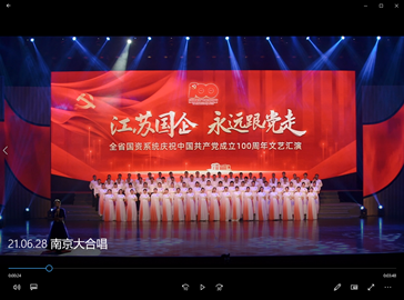 中国·4688美高梅集团(股份)有限公司-官方网站