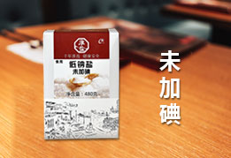 中国·4688美高梅集团(股份)有限公司-官方网站