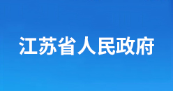 中国·4688美高梅集团(股份)有限公司-官方网站