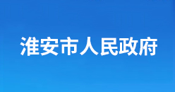 中国·4688美高梅集团(股份)有限公司-官方网站
