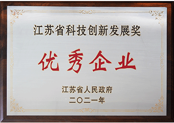中国·4688美高梅集团(股份)有限公司-官方网站