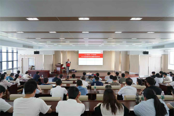 中国·4688美高梅集团(股份)有限公司-官方网站