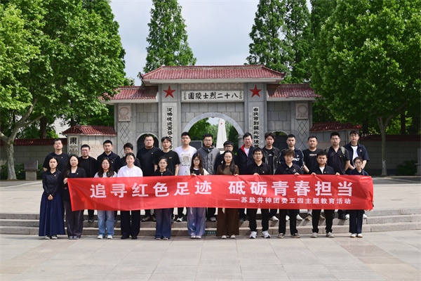 中国·4688美高梅集团(股份)有限公司-官方网站