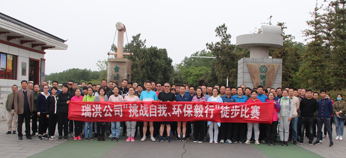 中国·4688美高梅集团(股份)有限公司-官方网站