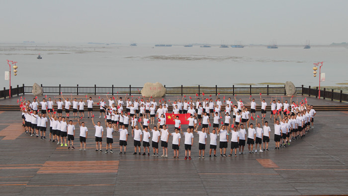 中国·4688美高梅集团(股份)有限公司-官方网站