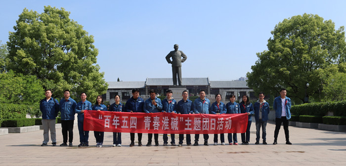 中国·4688美高梅集团(股份)有限公司-官方网站